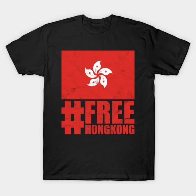 Free Hong Kong Protest against China Tshirt T-Shirt by avshirtnation